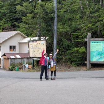 ヨコちゃんとキヨちゃんは神社から歩きで