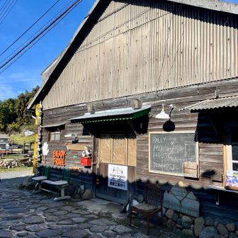 今日はお休みです🎌。水曜日やもんね。