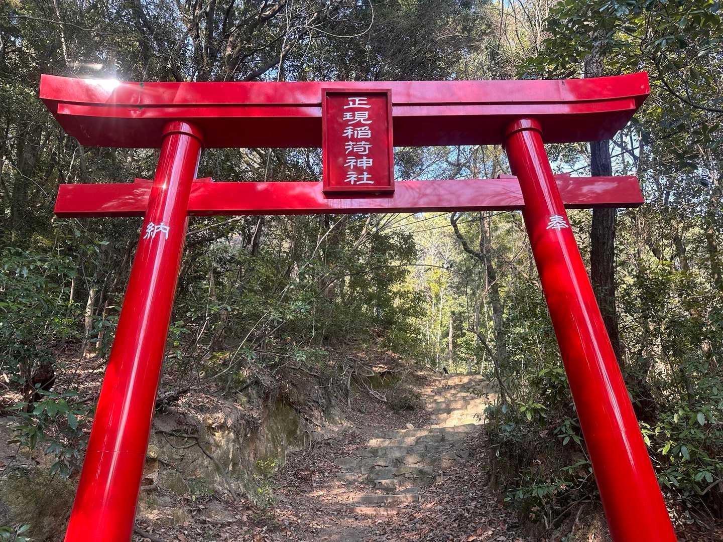 ありがとうございました。