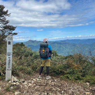 後山で後姿　😙