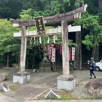 ここが、まず終点