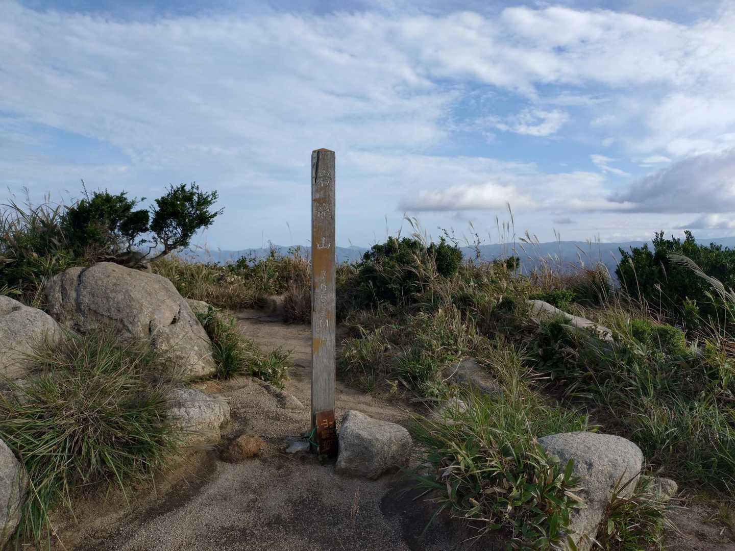 駄口登山口-奥野山-岩籠山-インディアン平原 往復コースの写真