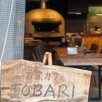 いつものTOBARIで盛りだくさんの
テン泊体験終了
あれ？食べてばっかり…いつもの事か🤭

テント欲しい…🤣🤣