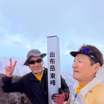 　　　ヘロヘロ　なんとか到着のユッキー
　　　　　まだまだ元気なたまお〜さん😆
