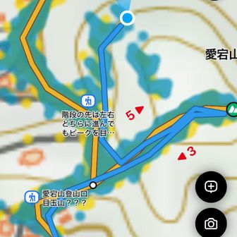 はい、いつものMyルーティン(道間違い)1️⃣