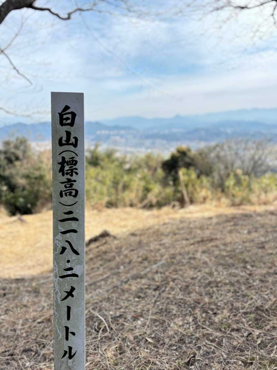 白山 往復コースの写真