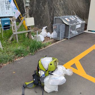 本日の作業終了。
お疲れ様でした😉