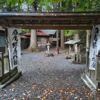 燈籠だよ🤣🤣🤣
幻覚見えちゃうくらいお疲れのようです😨無事帰るありがとうございました🙏