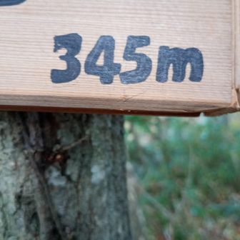 ピーク看板は345ｍ
地形図も345ｍ。
どっちが正解じゃろぉか。案内板がウソ？