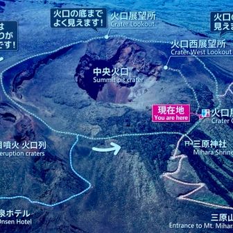 時計回りの予定でしたが、反時計回りに変更