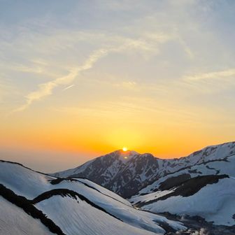 夕日
