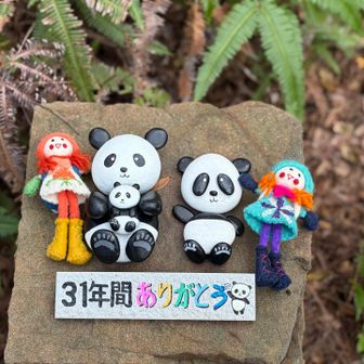 にがやかな作品たちがいっぱい✨