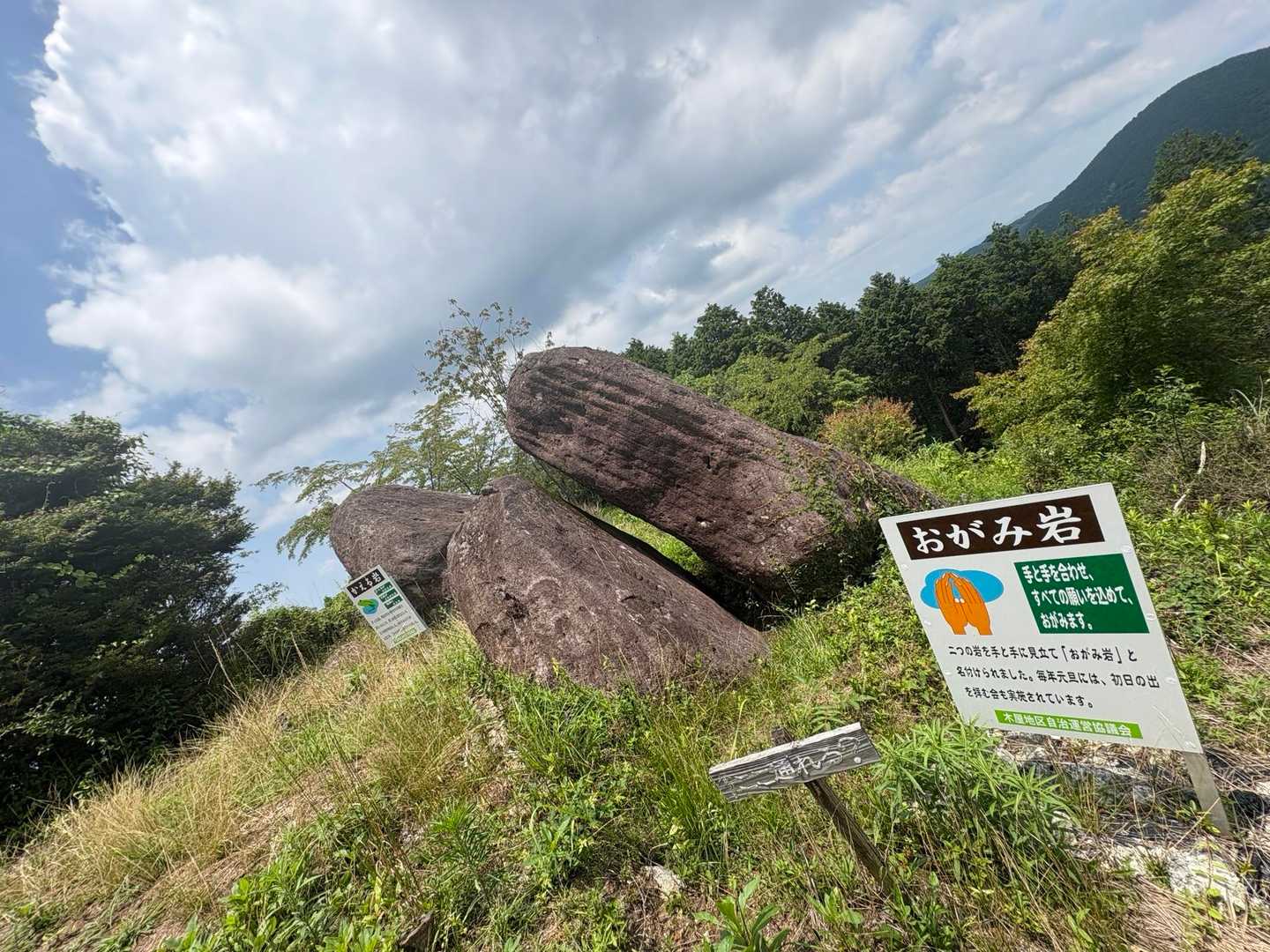 これはっ😳
コメントは控えておこう
