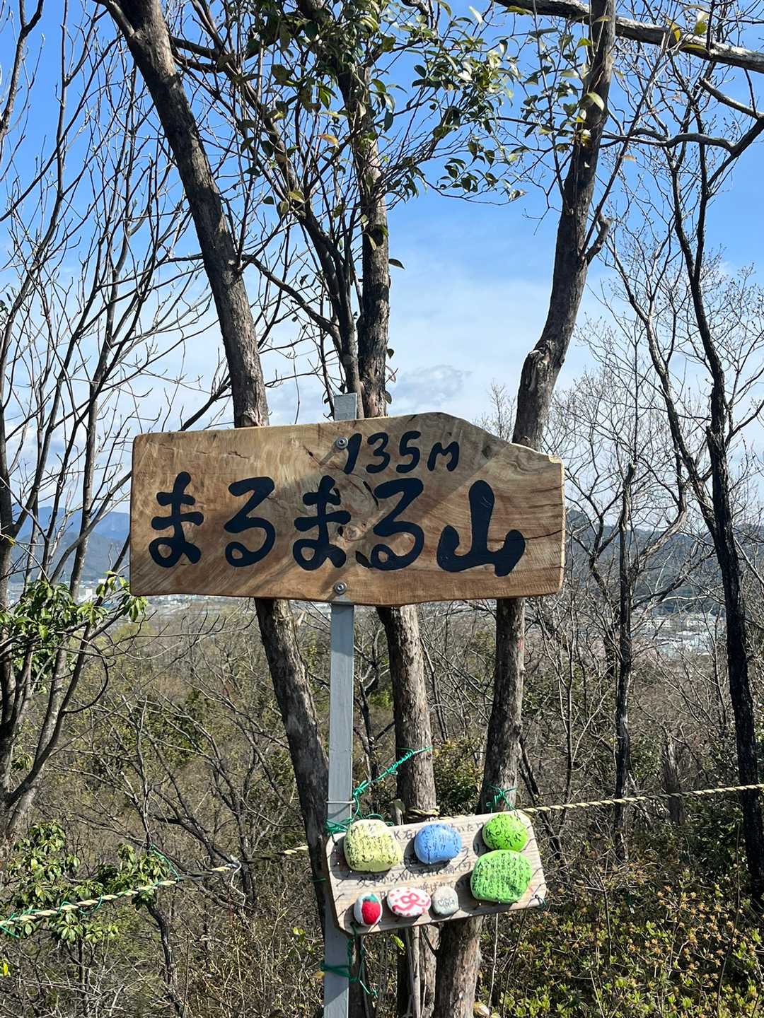ワロックあり