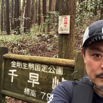 ☔️がパラパラ
プレイボーイジィジィは雨に全く気づかない笑