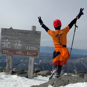 なかしょー☄️🦍