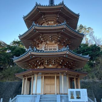 立派な仏舎利塔がありました。