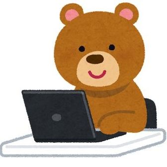 高所恐怖症のクマ