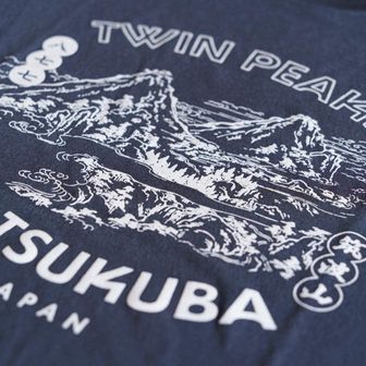 山歩