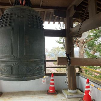幸せの鐘🔔
連打しないでくださいね♪