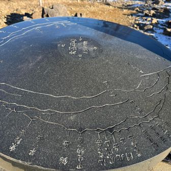 以前来た時は人がいっぱいで見られなかった