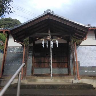 立岩山の麓にある稲荷神社🙏