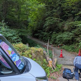 無事到着！