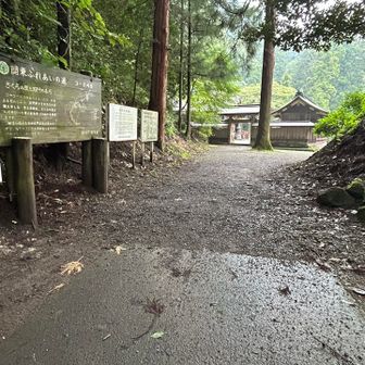 奥に妙義神社⛩️
手前にある道の駅妙義近道を下ります