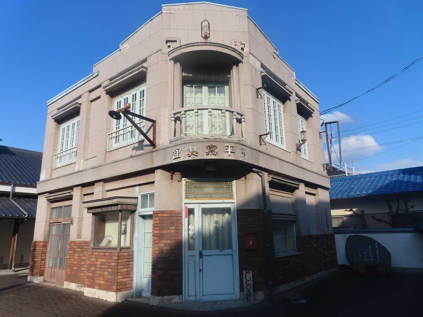 映画に出てくる写真館。今はカフェになってるのかな