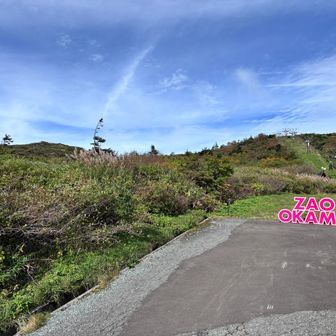 おまけの青空。また蔵王来ます！