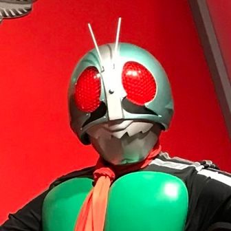 ひめさん２９７