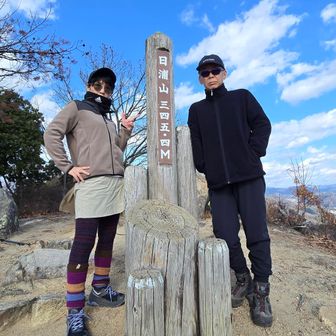 今年もよろしくお願いします😍
内心、カメラ倒れないか心配してる…🤭笑