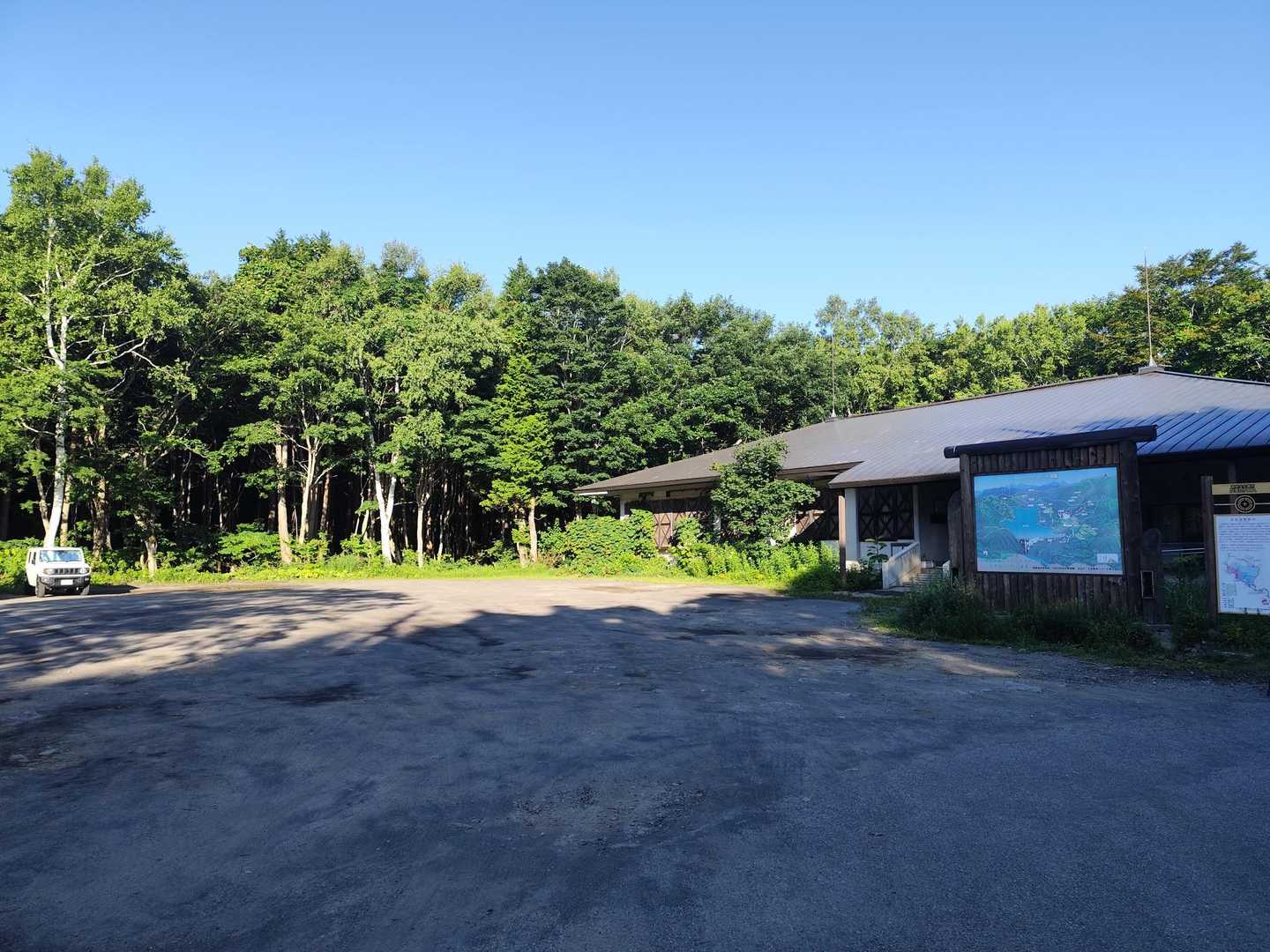 トイレありますが🚻センターハウスは8時から解錠。
