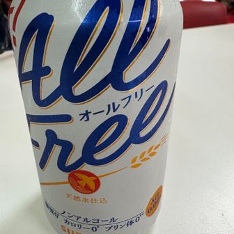 山頂にてノンアル🍺
一度でいいから、山頂生ビールを飲んでみたい🤤