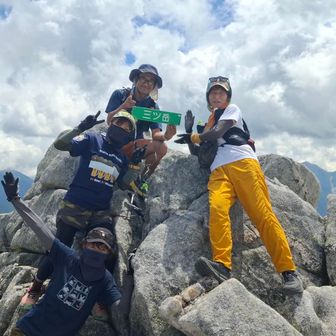 本日最後のピーク、三ッ岳登頂🙌