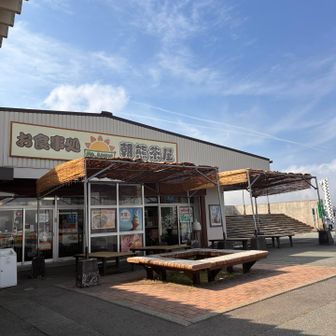 朝熊茶屋まで来たら晴れ☀️