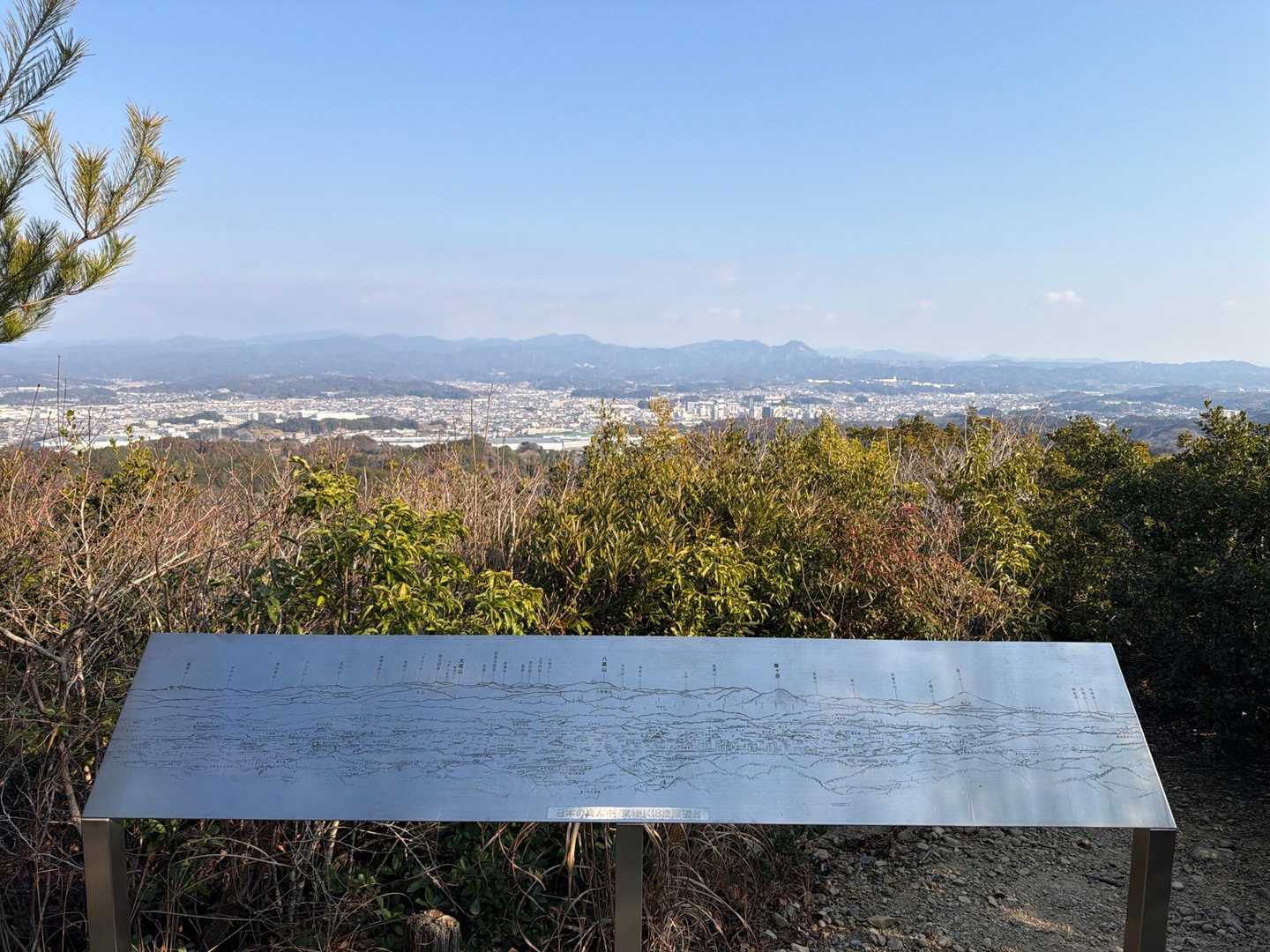 晴れてはいますが🗻は見えません