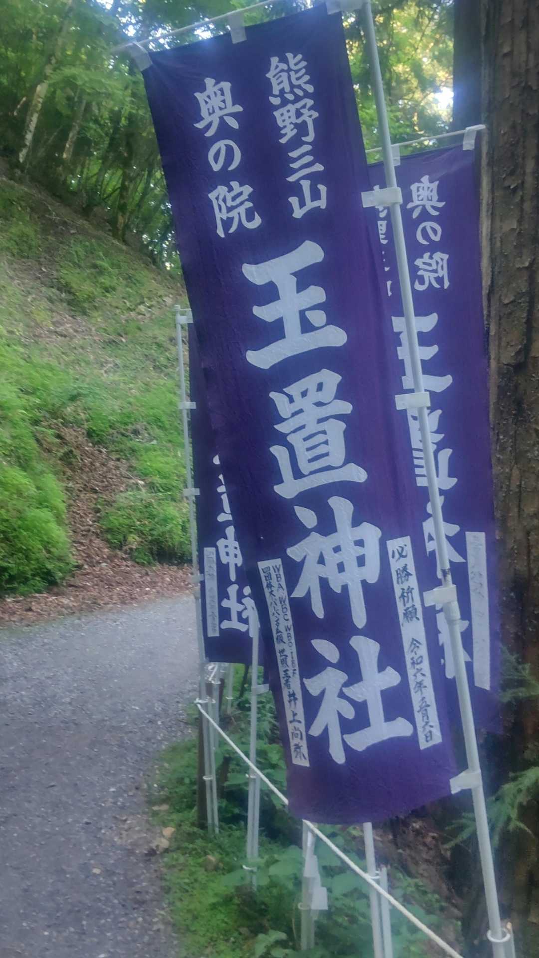 おっ!!
🥊チャンプ🦸