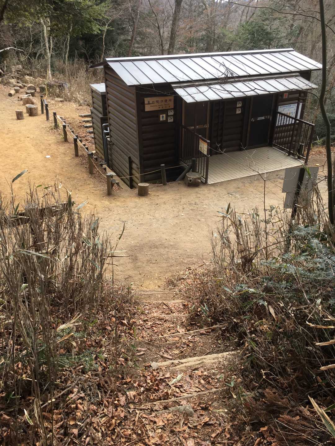 トイレっと