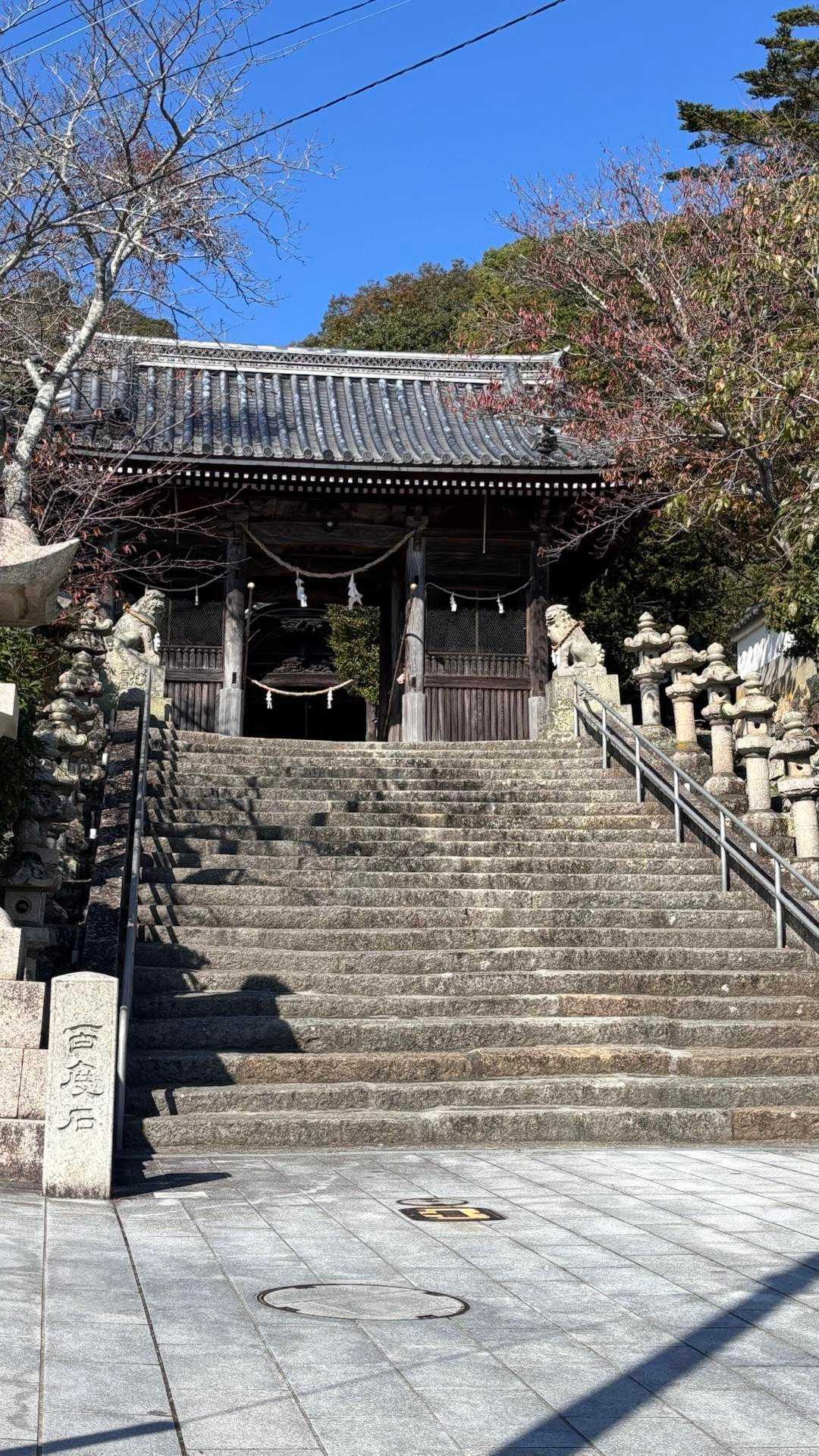 宝珠山-坪江山-みかんのへた山-小島〜坂越遊歩道登山口 周回コースの写真