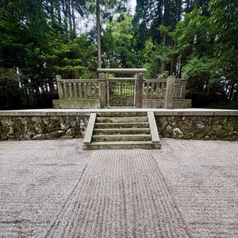 立派ところできれいにされてます！