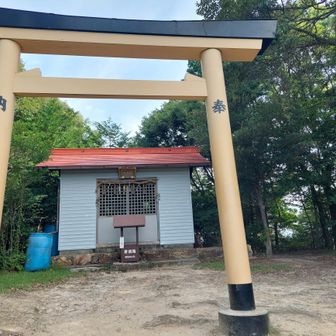 白山神社