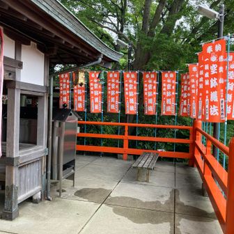 信貴山