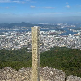 帰り国見岩コース
