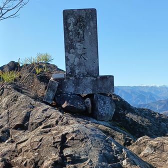 摩利支天の石碑