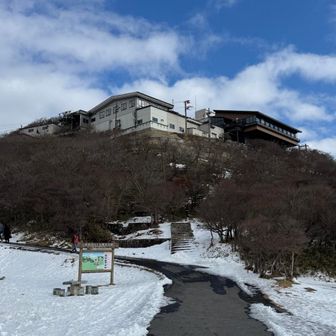 ロープウェイ駅外観🚡