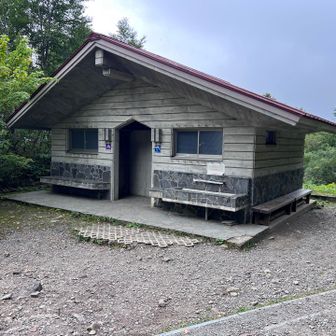 トイレもあった！