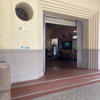 あとはケーブル駅まで歩いて