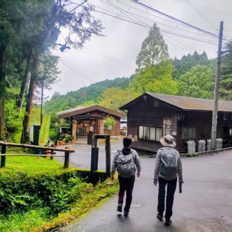無事下山😊