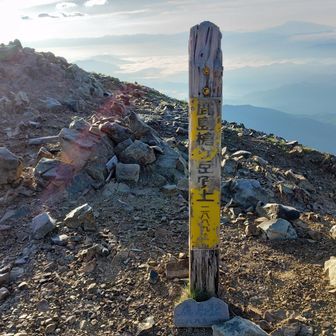 鹿島槍ヶ岳南峰登頂！
本日のメインディッシュ！
山頂からの３６０度パノラマはコチラ（↓）
https://youtu.be/I4-5nczVamM
